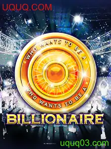 Tudo o que você precisa saber sobre o jogo Billionaire e a plataforma UQUQ.COM
