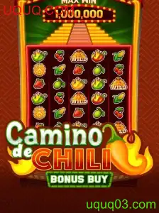 CaminodeChiliBonusBuy: Uma Nova Experiência de Jogo com UQUQ.COM