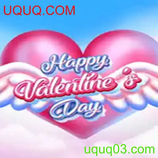HappyValentinesDay: Mergulhe na Aventura Romântica com UQUQ.COM