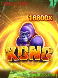 Descubra o Universo de Kong: O Novo Jogo Viciante de UQUQ.COM