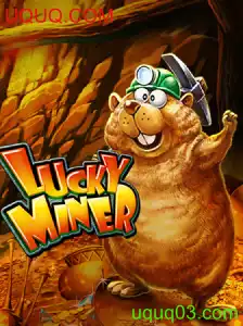 Explorando LuckyMiner: Como Jogar e Suas Regras