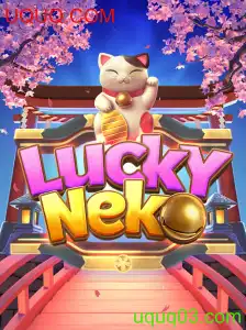 Explorando o Fascinante Mundo de LuckyNeko e UQUQ.COM