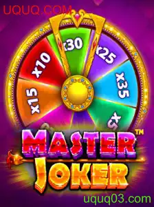 Explorando o Universo de MasterJoker: Regras, Estratégias e Atualizações