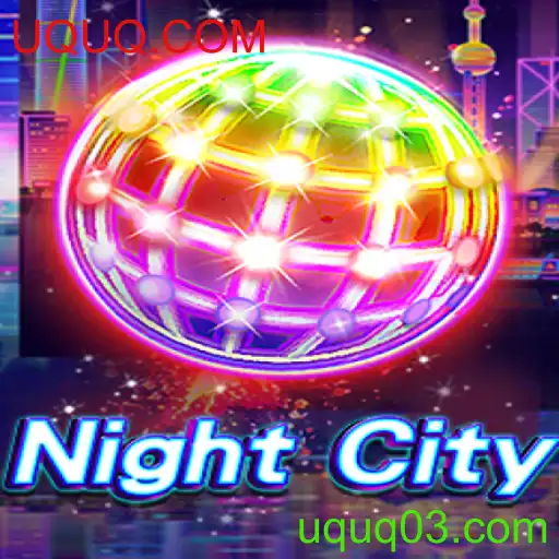Explorando as Profundezas de NightCity: Um Novo Horizonte no Mundo dos Jogos